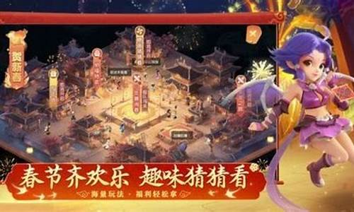 夢幻西游私網(wǎng)是《夢幻西游》這款經(jīng)典網(wǎng)絡(luò)游